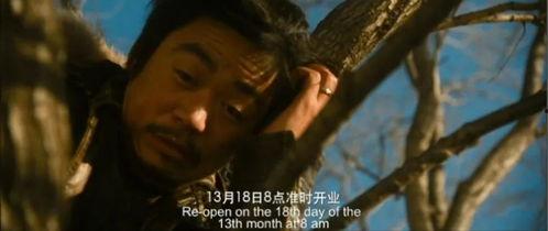 王宝强黄渤最新爆料新闻,揭秘娱乐圈幕后真相